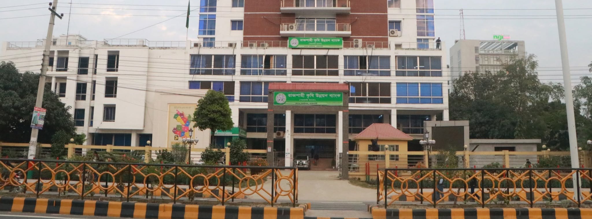 Head Office