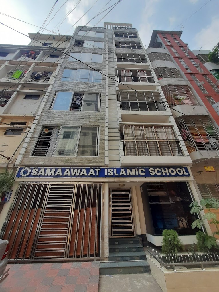Samaawaat Islamic School in Mohammadpur Dhaka