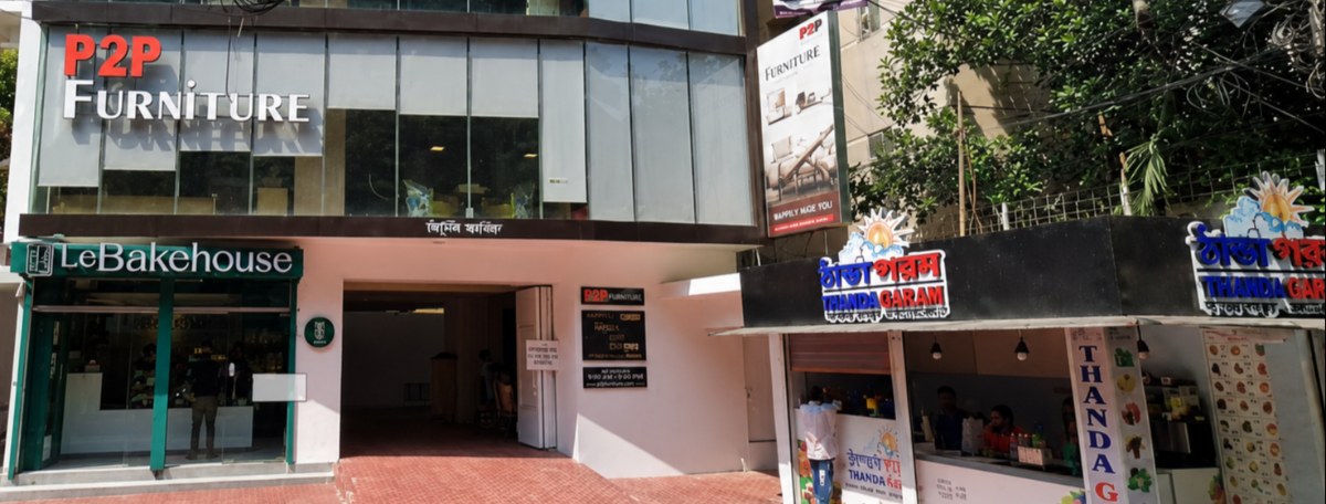 IFCO MR TOWER Branch