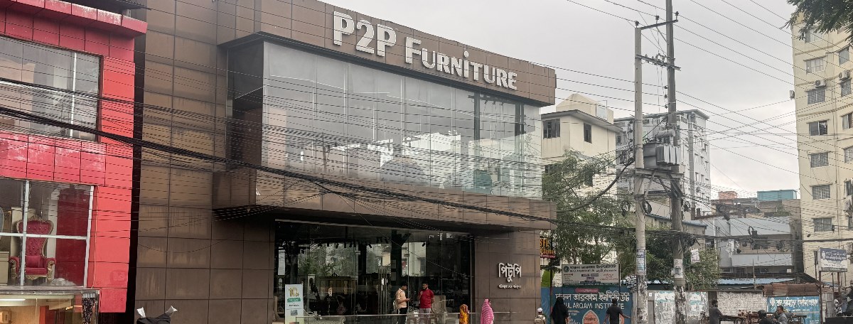 Agrabad Branch