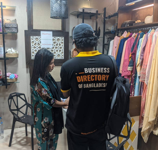 business store