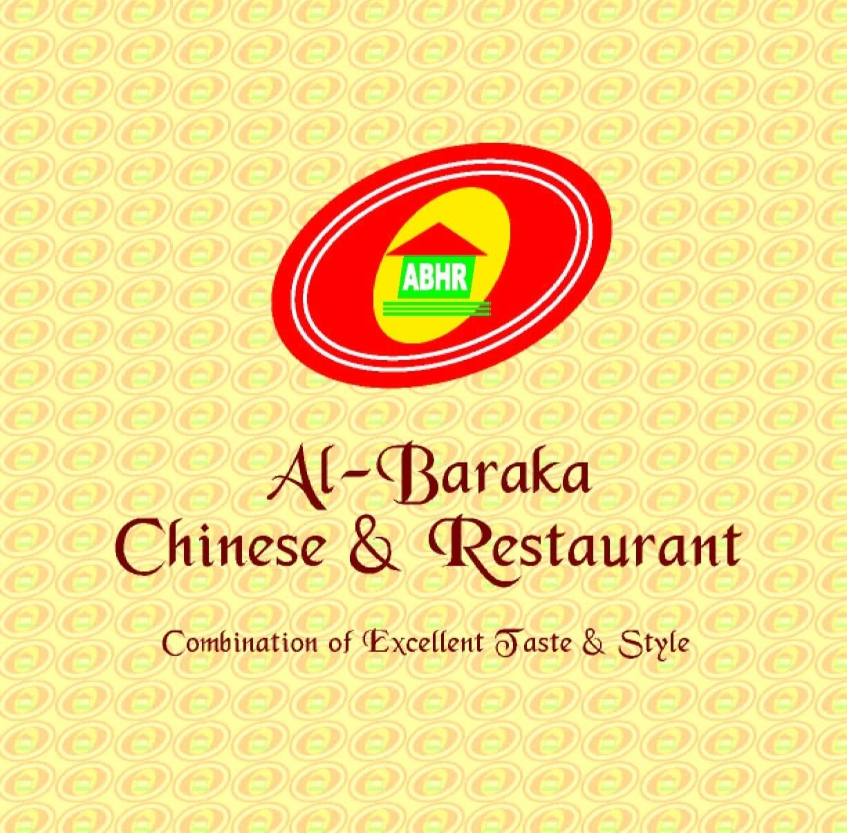 AlArabian Cake & Sweets AlArabian Cake & Sweets Mohammadpur in