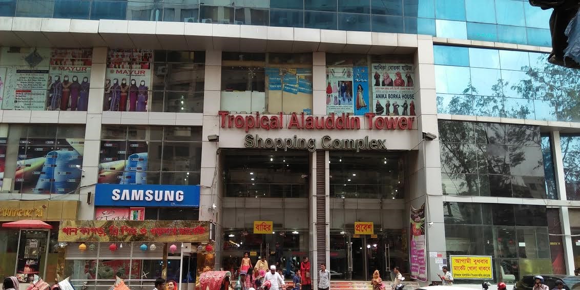Tropical Alauddin Tower Shopping Complex