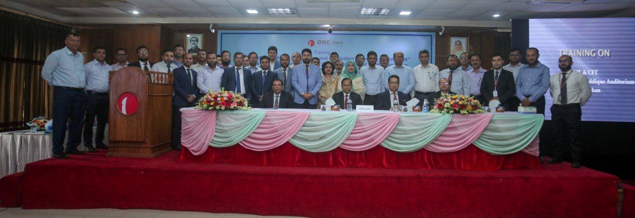 ONE Bank Limited ATM Gausul Azam 