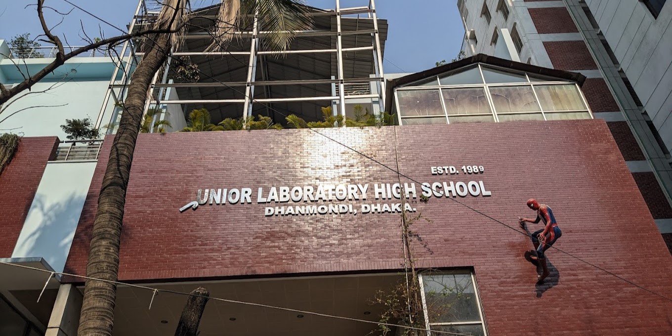 Junior Laboratory High School in Dhanmondi Dhaka