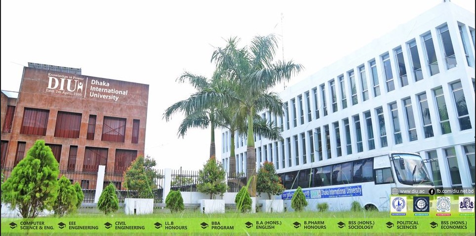 Dhaka International University