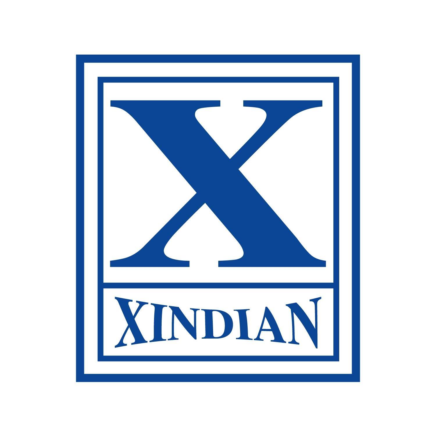 Xindian Restaurant
