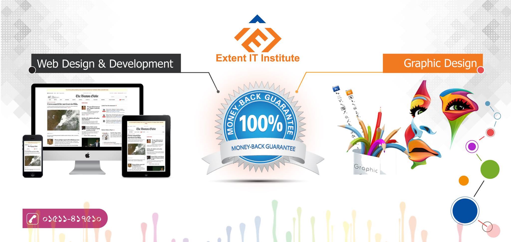 Extent IT Institute