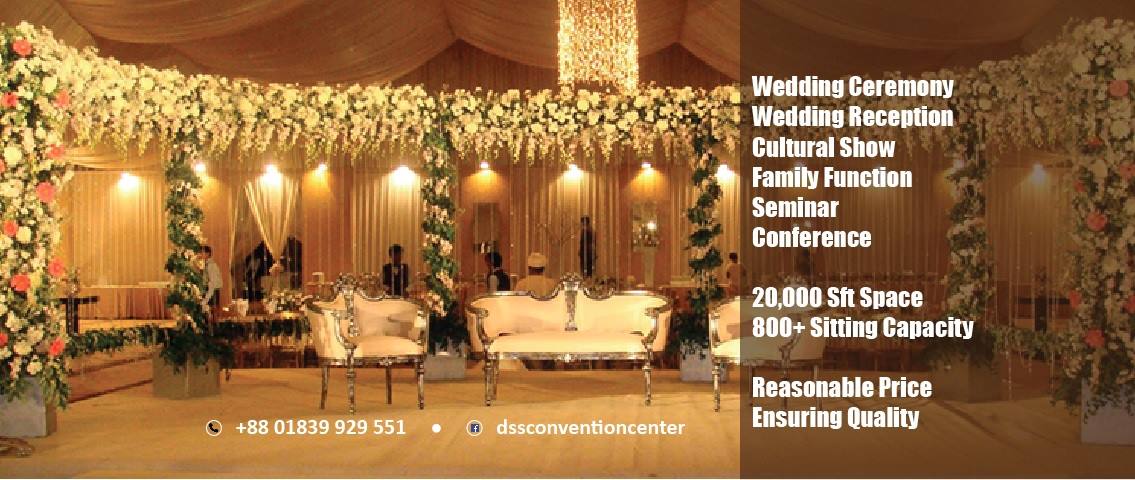 DSS Convention Center