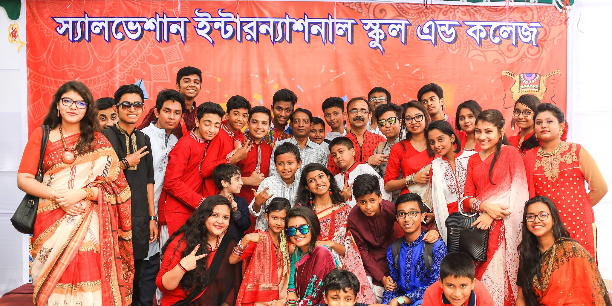 Salvation international school and college