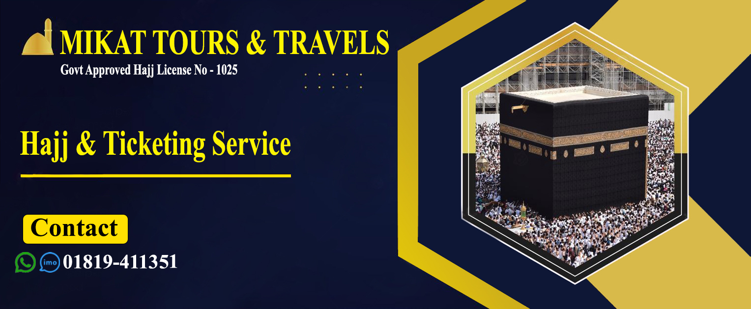 Mikat Tours & Travels