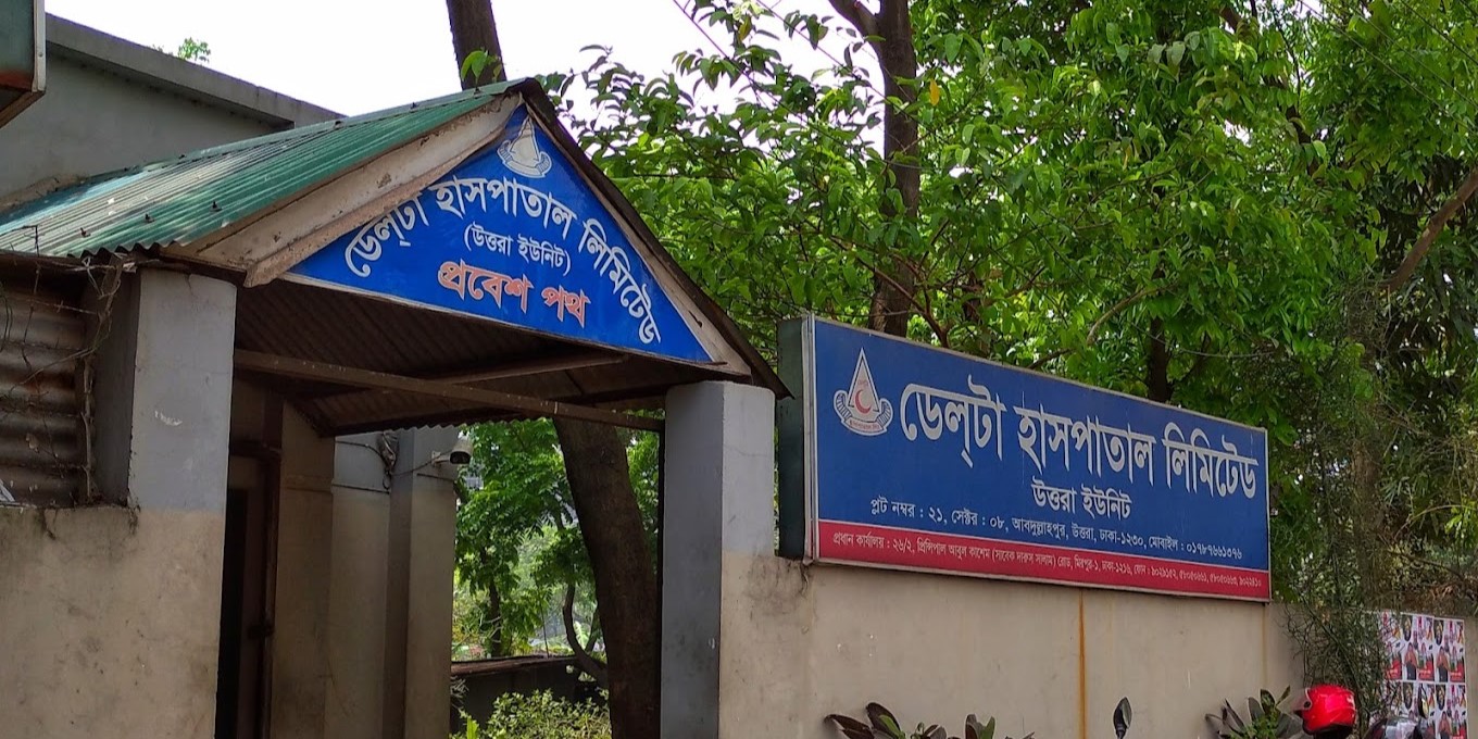 Delta Hospital Ltd Uttara
