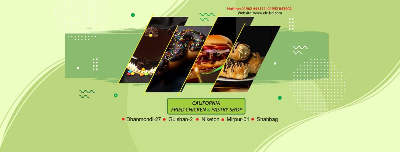 California Fried Chicken and Pastry Shop Niketon