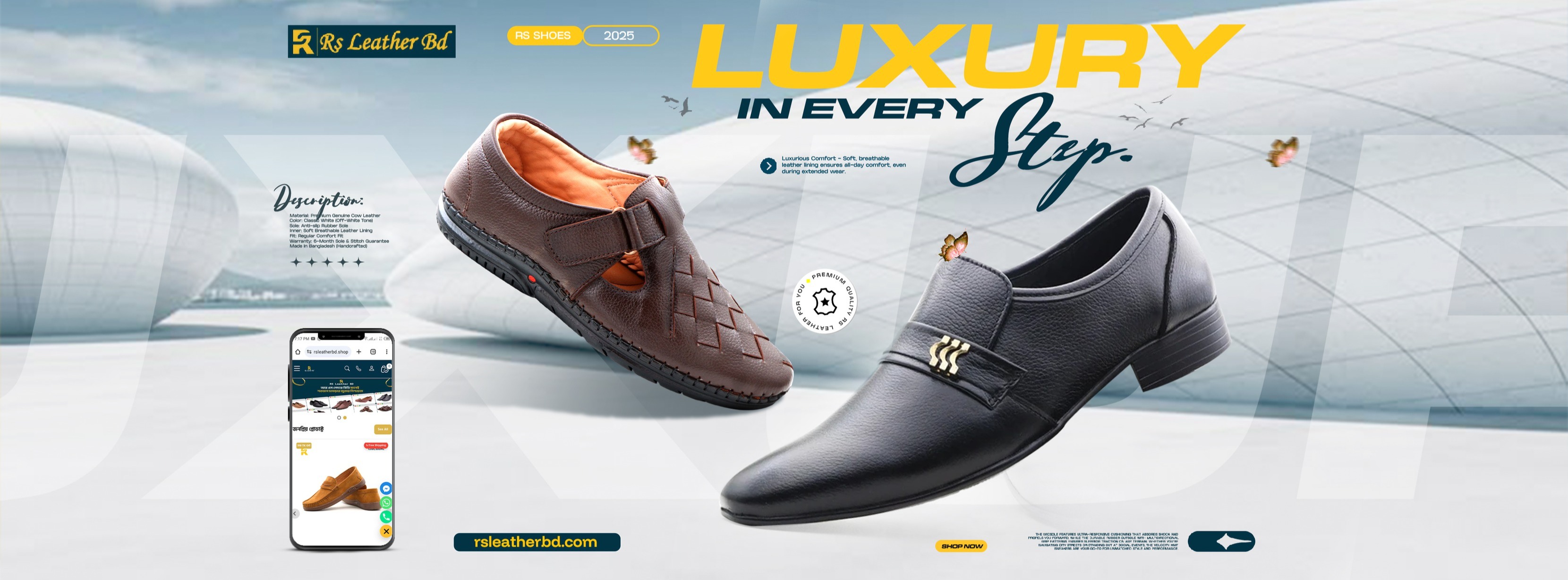 RS Leather BD