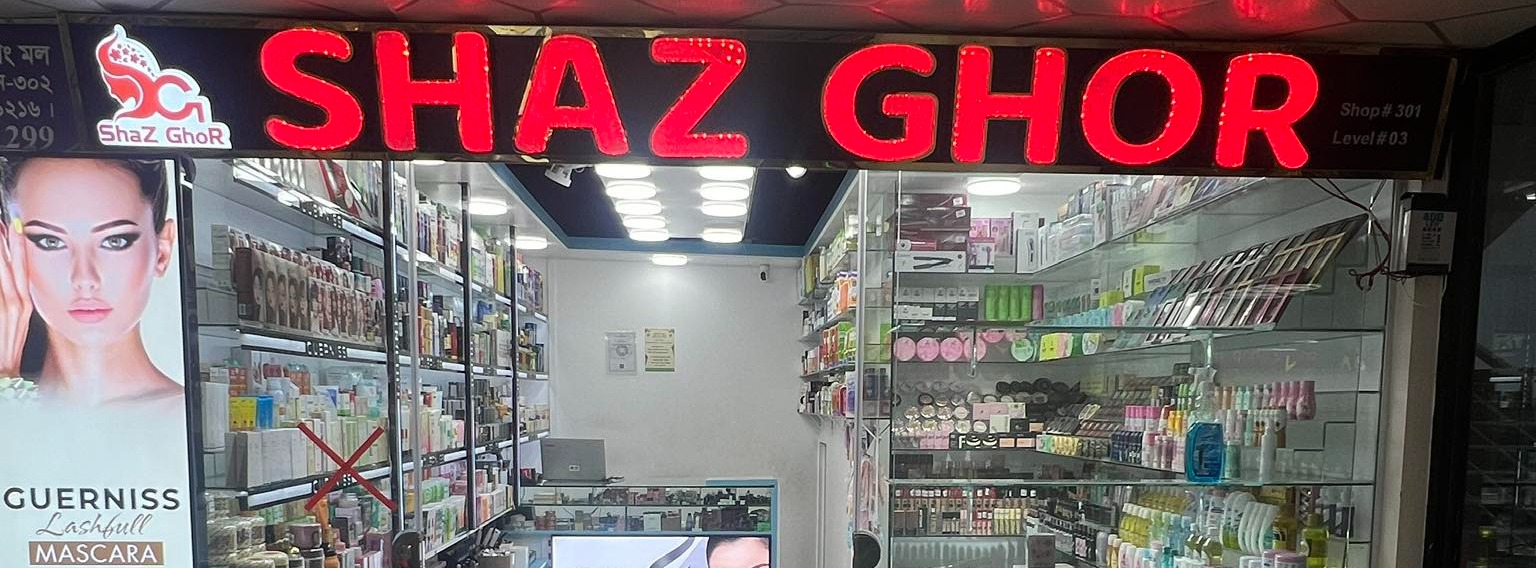 Shaz Ghor