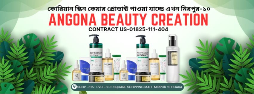 Angona Beauty Creation