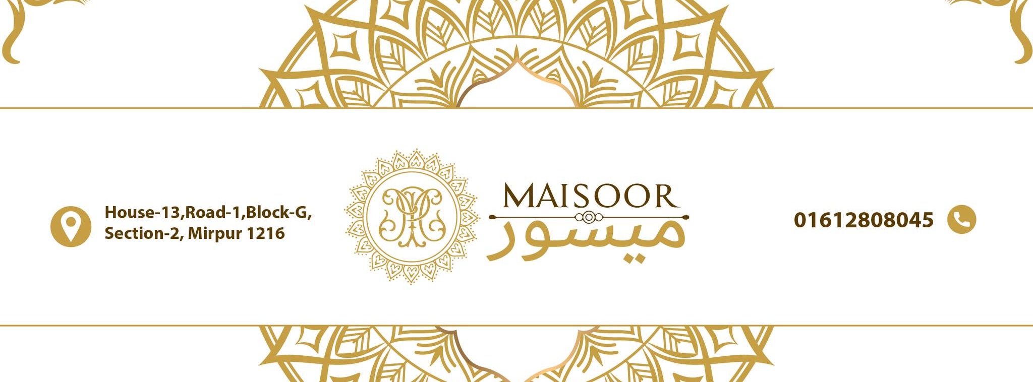 Maisoor