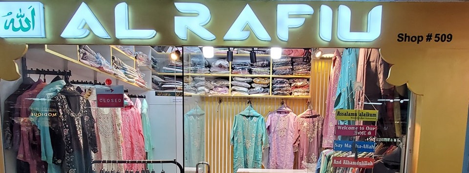 Al Rafiu in F S Square Mirpur 10 Mirpur Model Dhaka