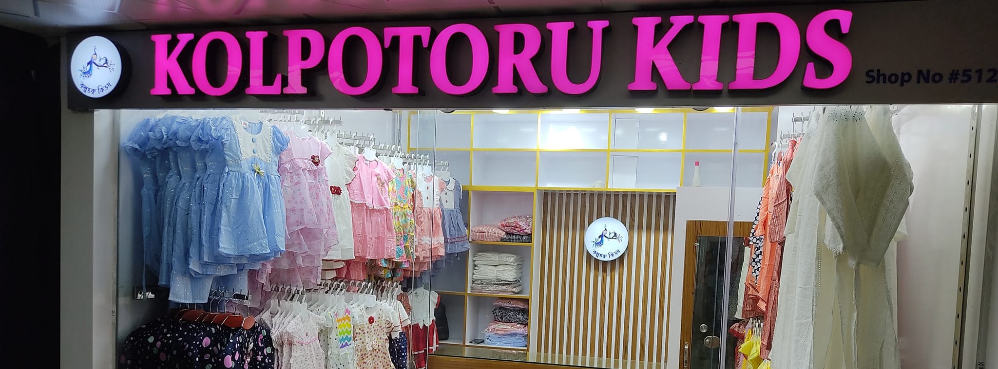 Kolpotoru Kids