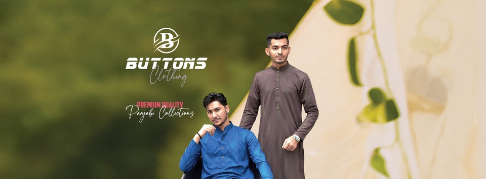 Uttara Sector 13 Branch