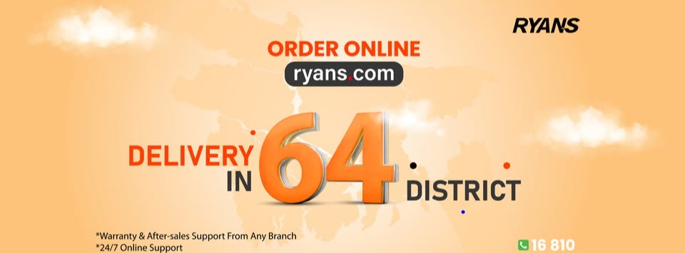 Shantinagar Branch
