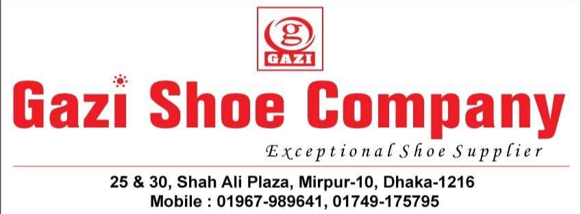 Mirpur Branch 2