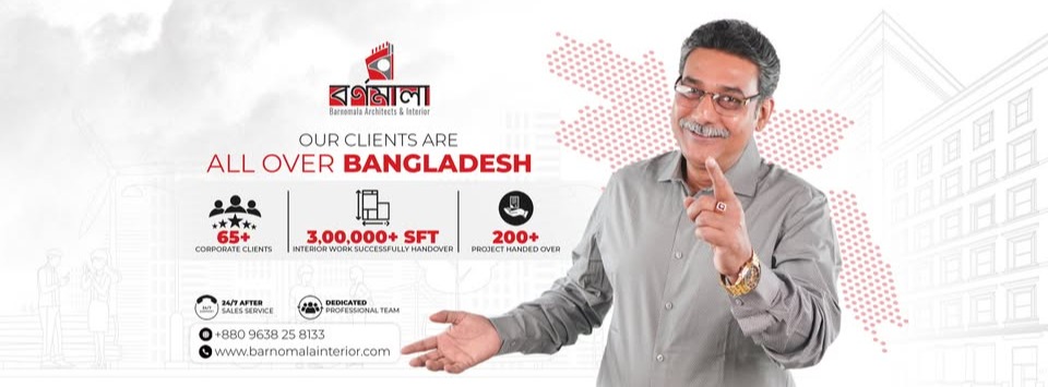 Barnomala Architects & Interior