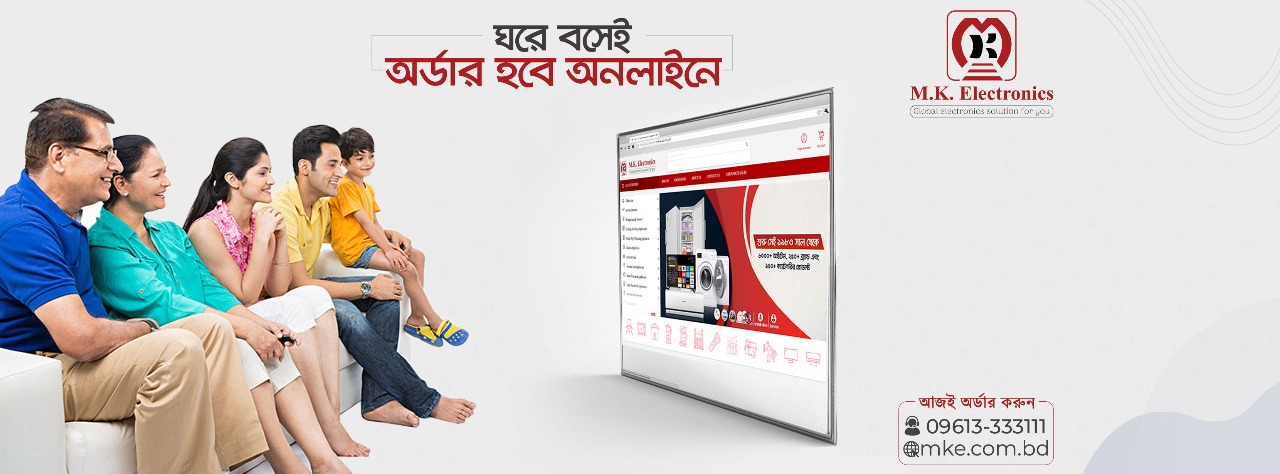 Garib-E-Newaz (Uttara 13