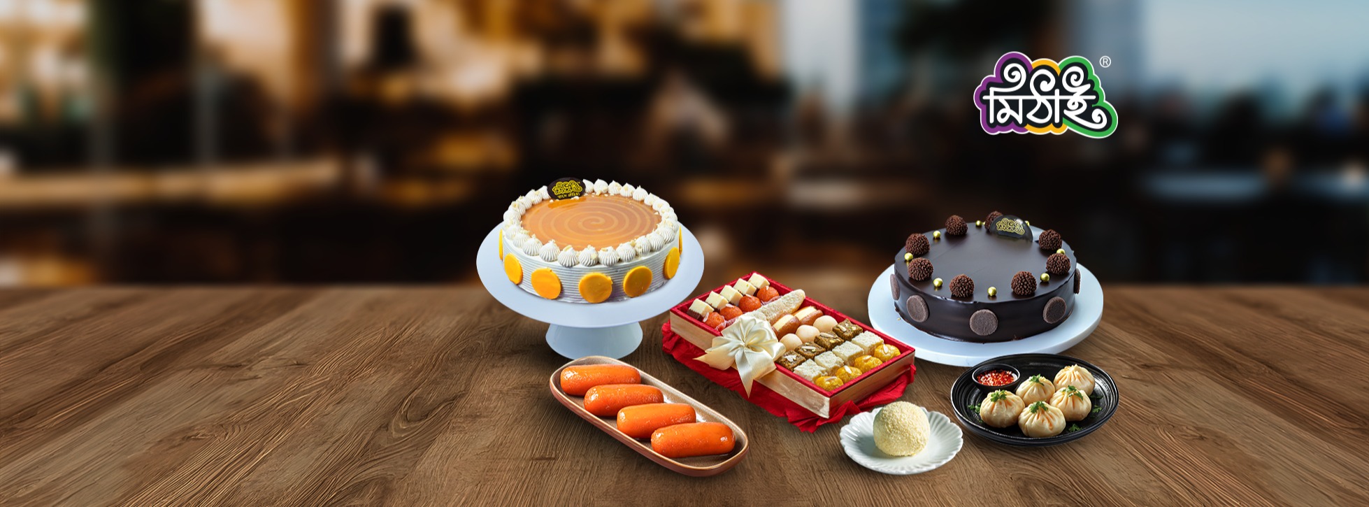 Uttara Sector 12 Branch