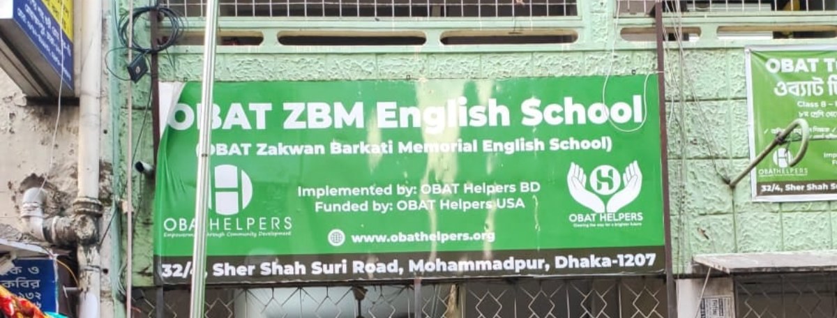 OBAT ZBM English School