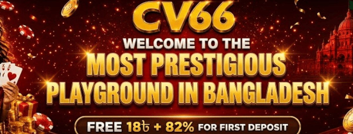 CV66