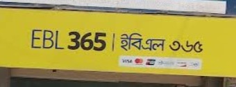 EBL 365 ,Askona