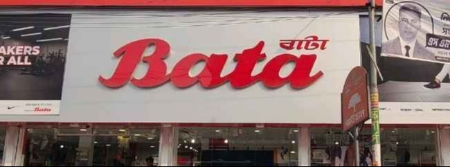 Bata