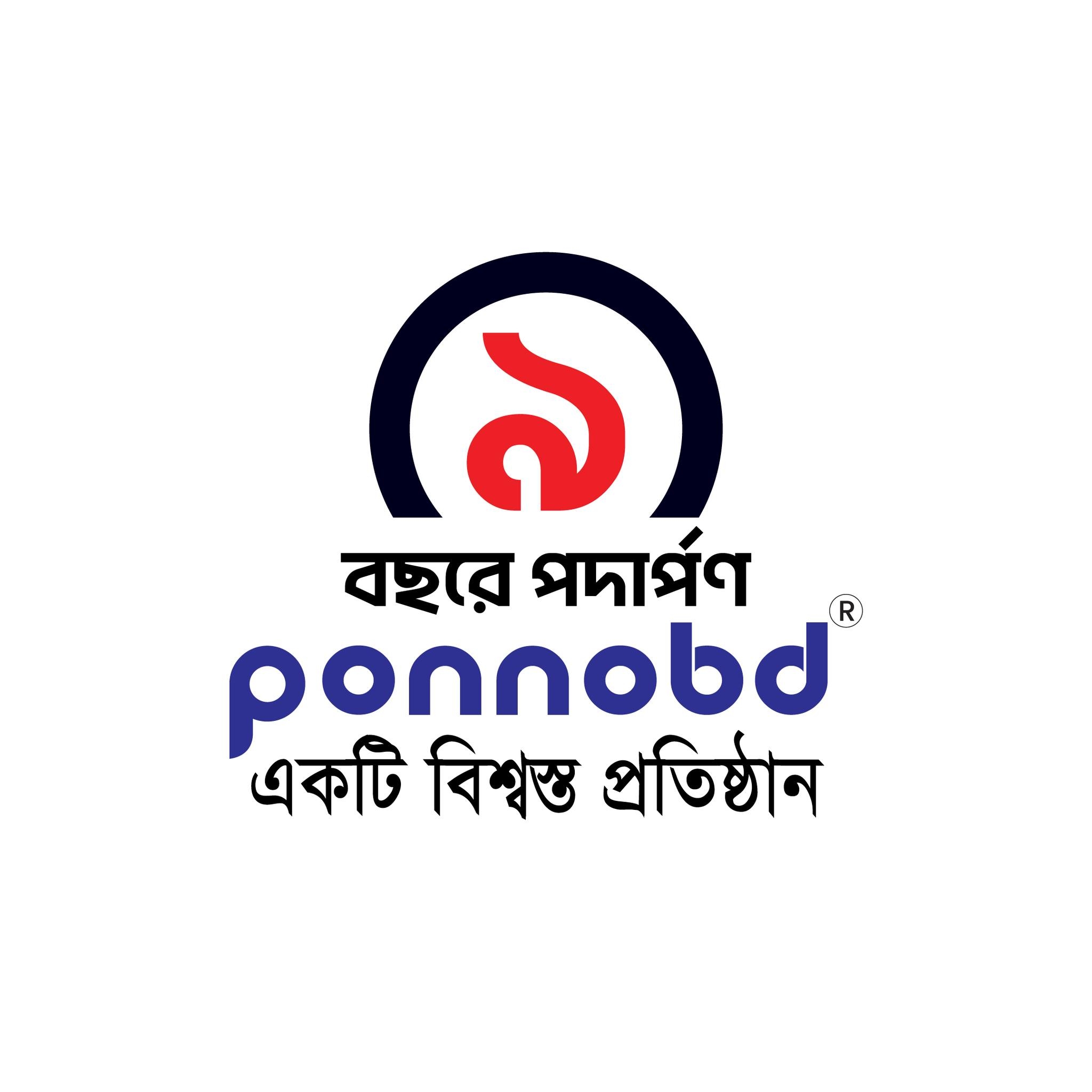 Mirpur Branch