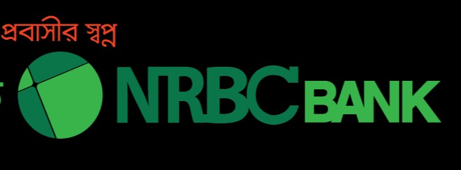 NRBC Bank