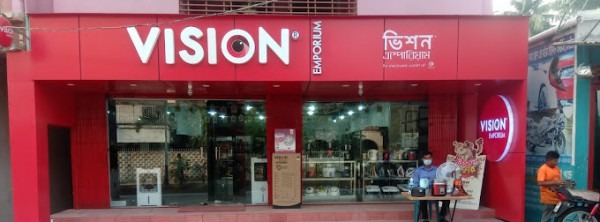 Vision Emporium