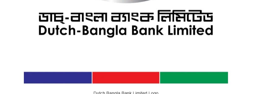 Dutch Bangla Bank Plc