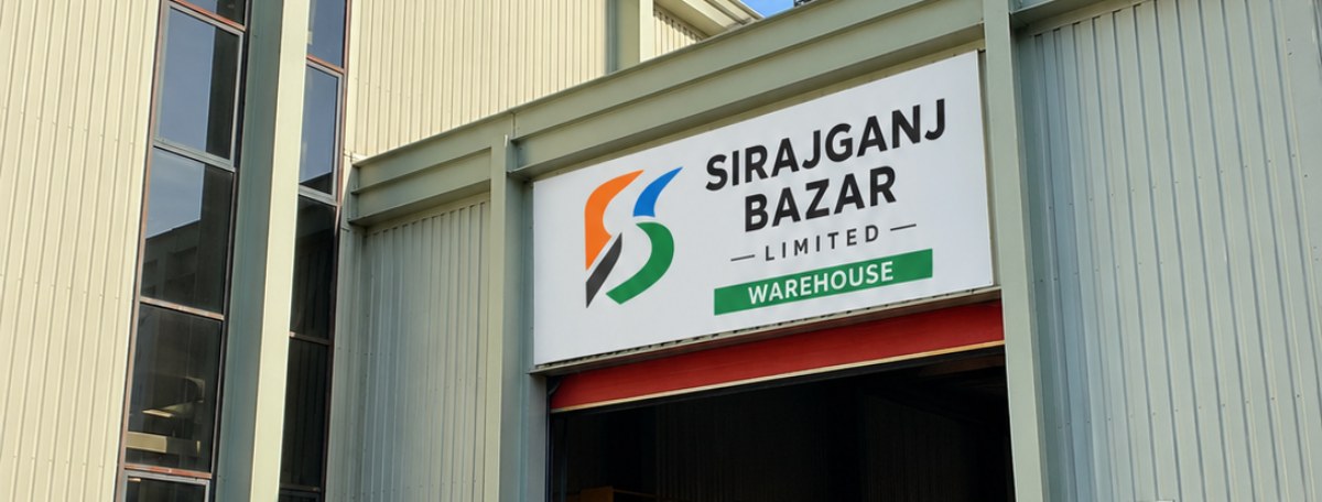 Sirajganj Bazar Limited