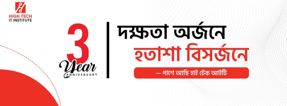 Madhabdi