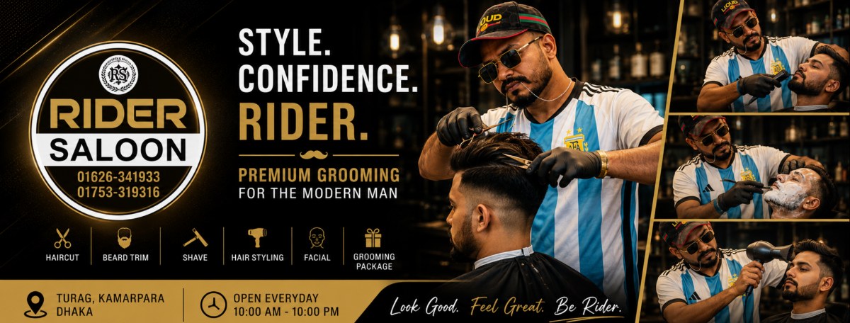 Rider Saloon