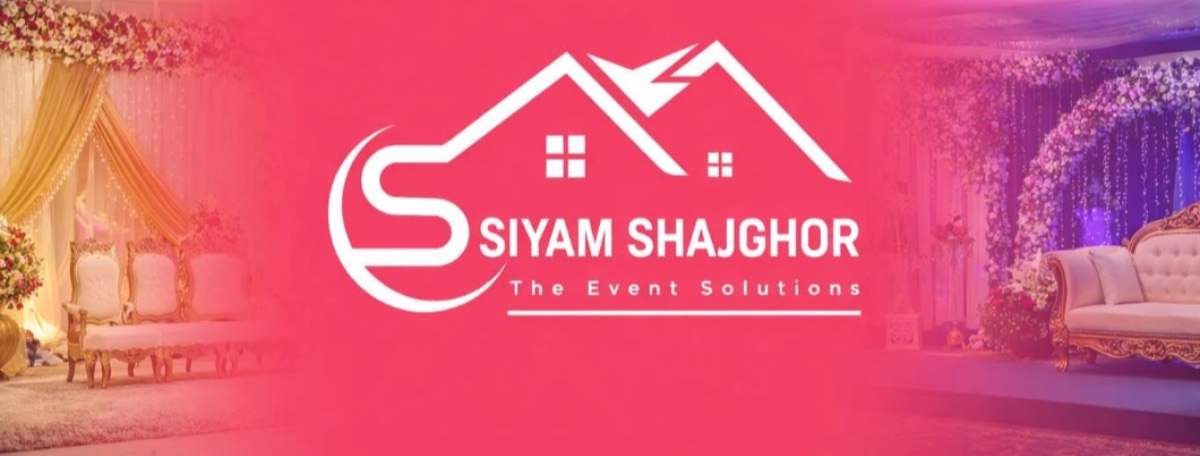 Siyam Shajghor